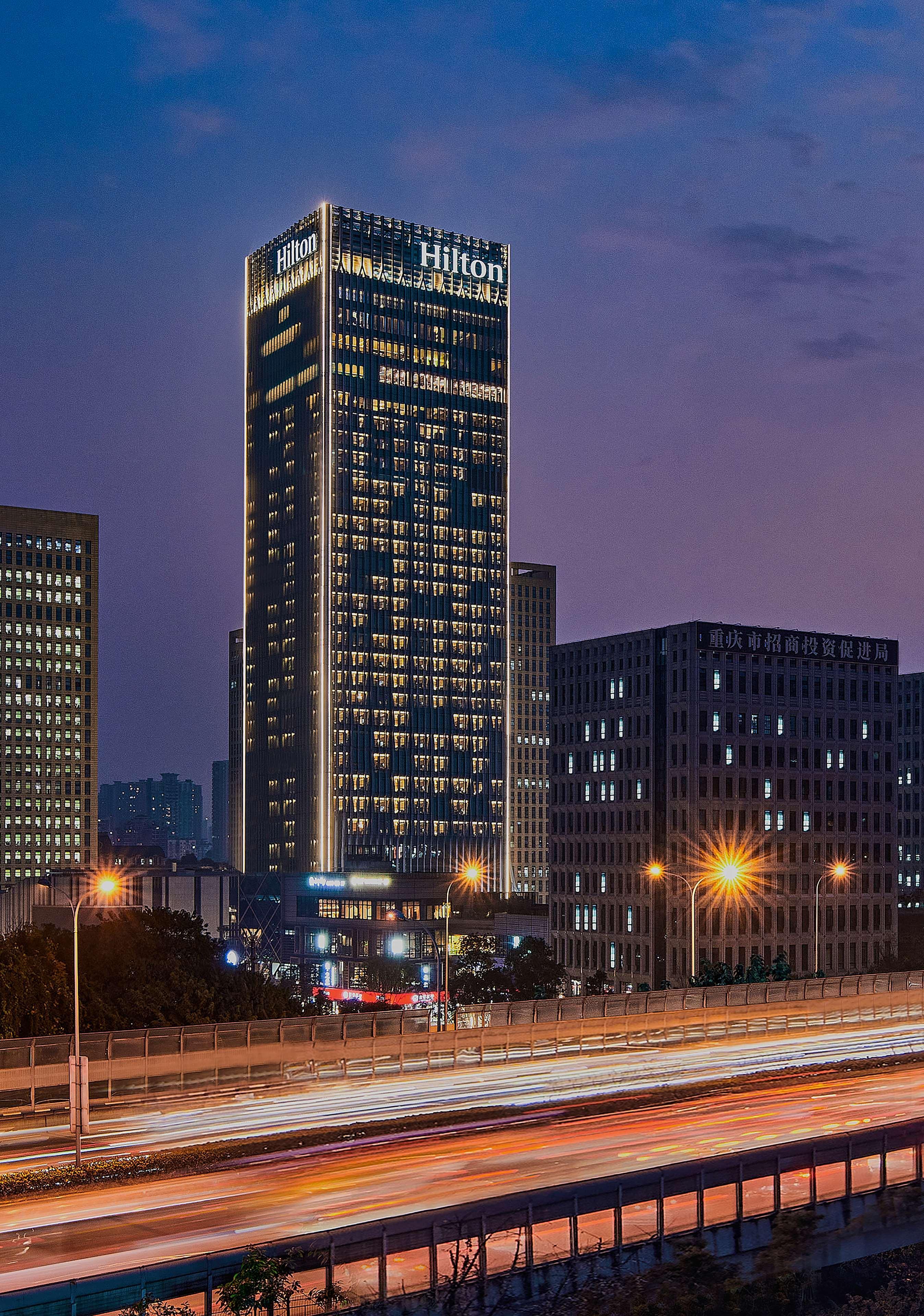 Hilton Chongqing Liangjiang New Area Hotel Exterior photo